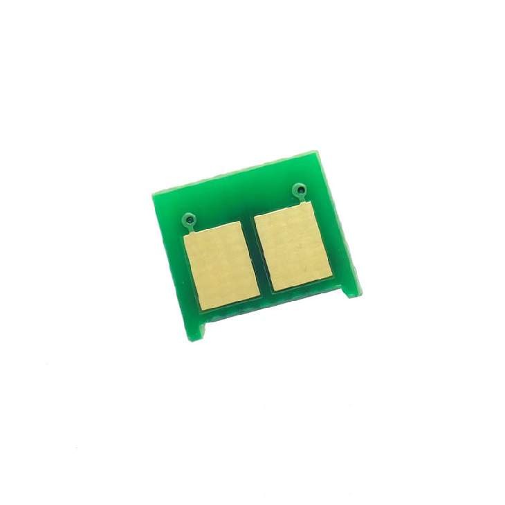 Chip HP universal compatibil Magenta Q6003A-CRG717 cartuseria.ro imagine 2022 cartile.ro