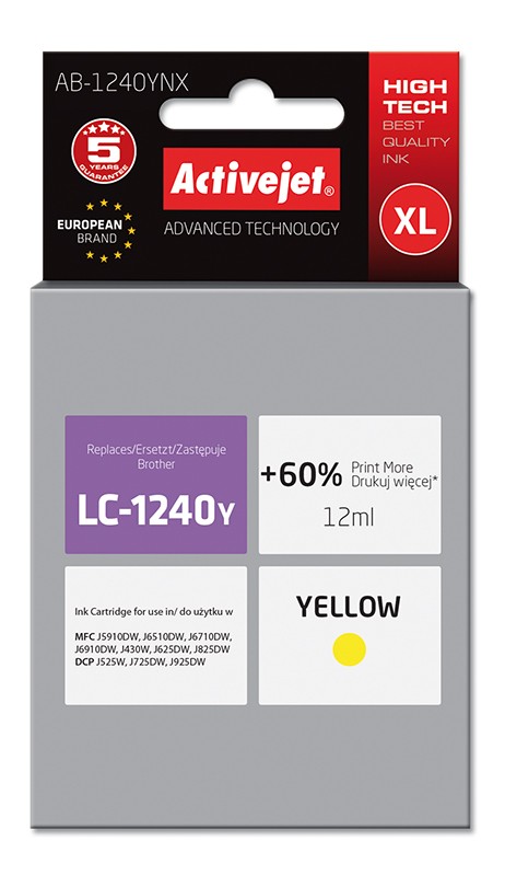 Cartus compatibil LC1240Y Yellow pentru Brother, Premium Activejet, Garantie 5 ani ActiveJet