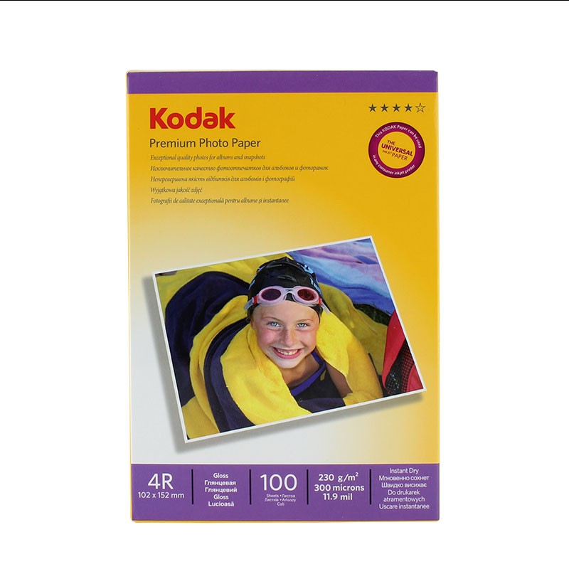Pachet 100 coli hartie foto Kodak Premium 10x15mm 230g cartuseria.ro imagine 2022 cartile.ro