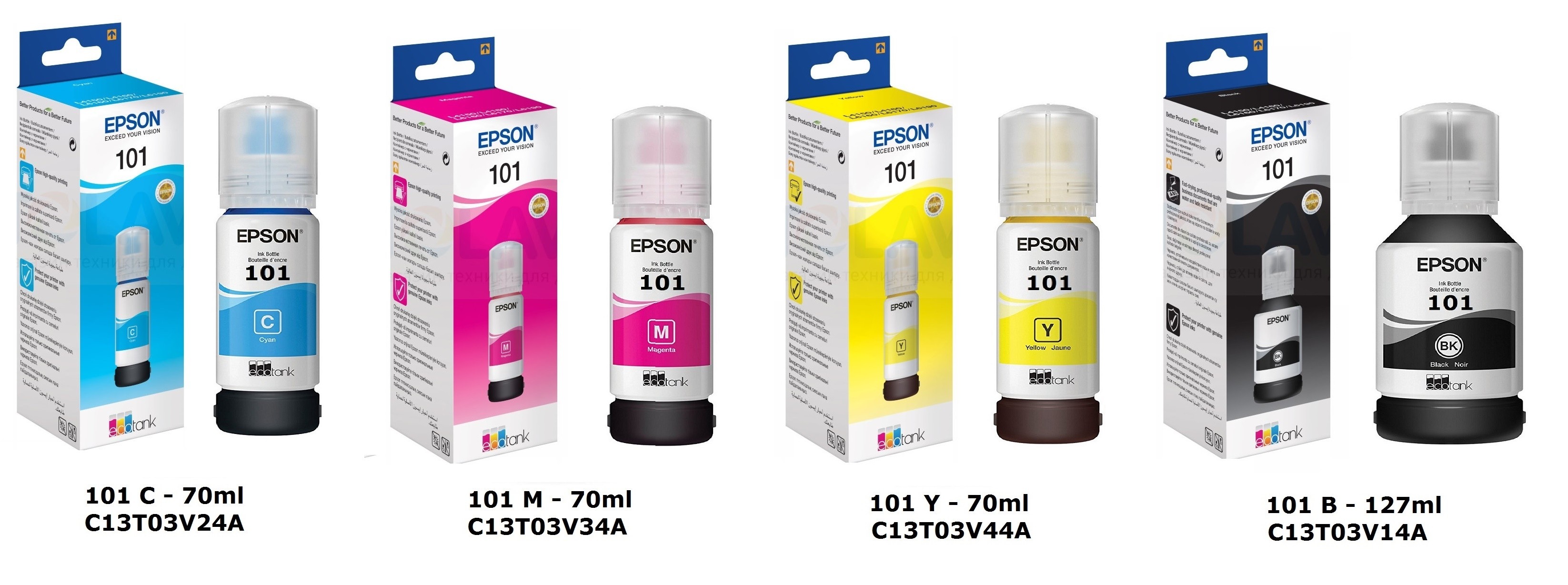 Cerneala originala Epson 101 pentru imprimante Epson L4150 L4160 L6060 L6170 L6190 Galben cartuseria.ro imagine 2022 depozituldepapetarie.ro