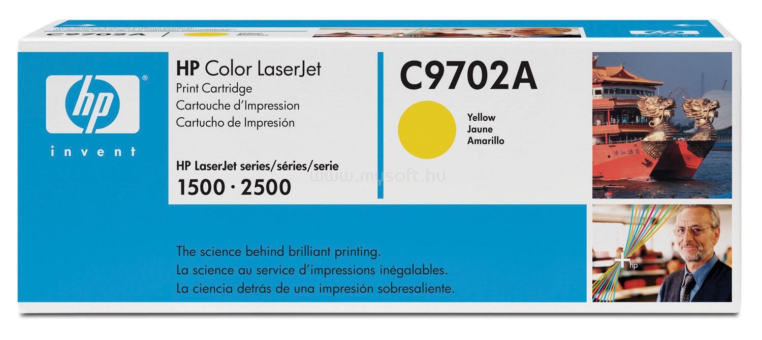 Toner C9702A yellow original HP C 9702A cartuseria.ro poza 2021
