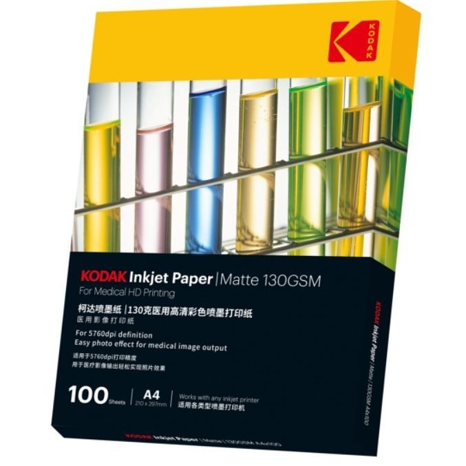 Hartie Kodak print medical HD inkjet, format A4, 130 g, mata, top 100 coli cartuseria.ro imagine 2022