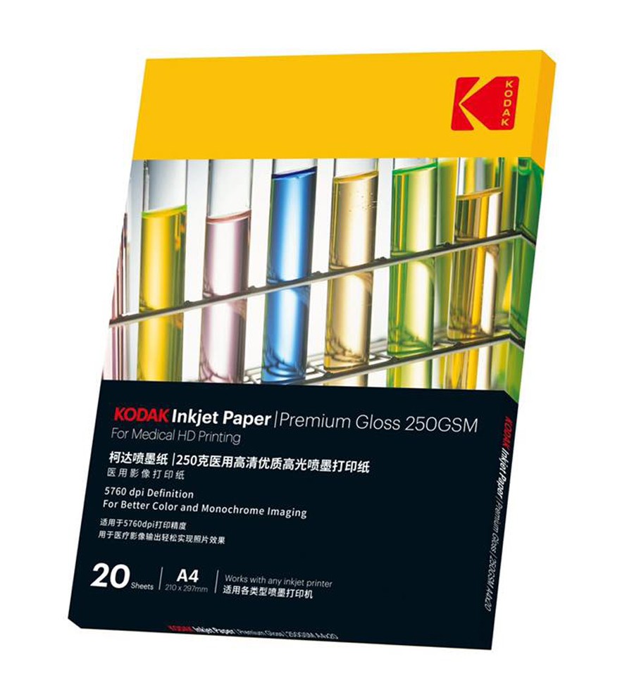 Hartie Kodak Premium print medical HD inkjet, A4, Glossy 250 g, top 20 coli