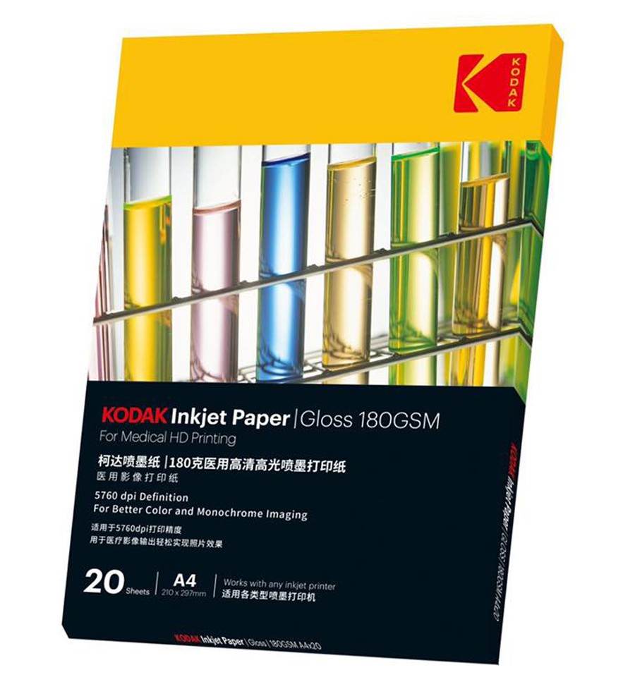 Hartie Kodak HD medical inkjet print, A4, suprafata Glossy 180 grame, top 20 coli