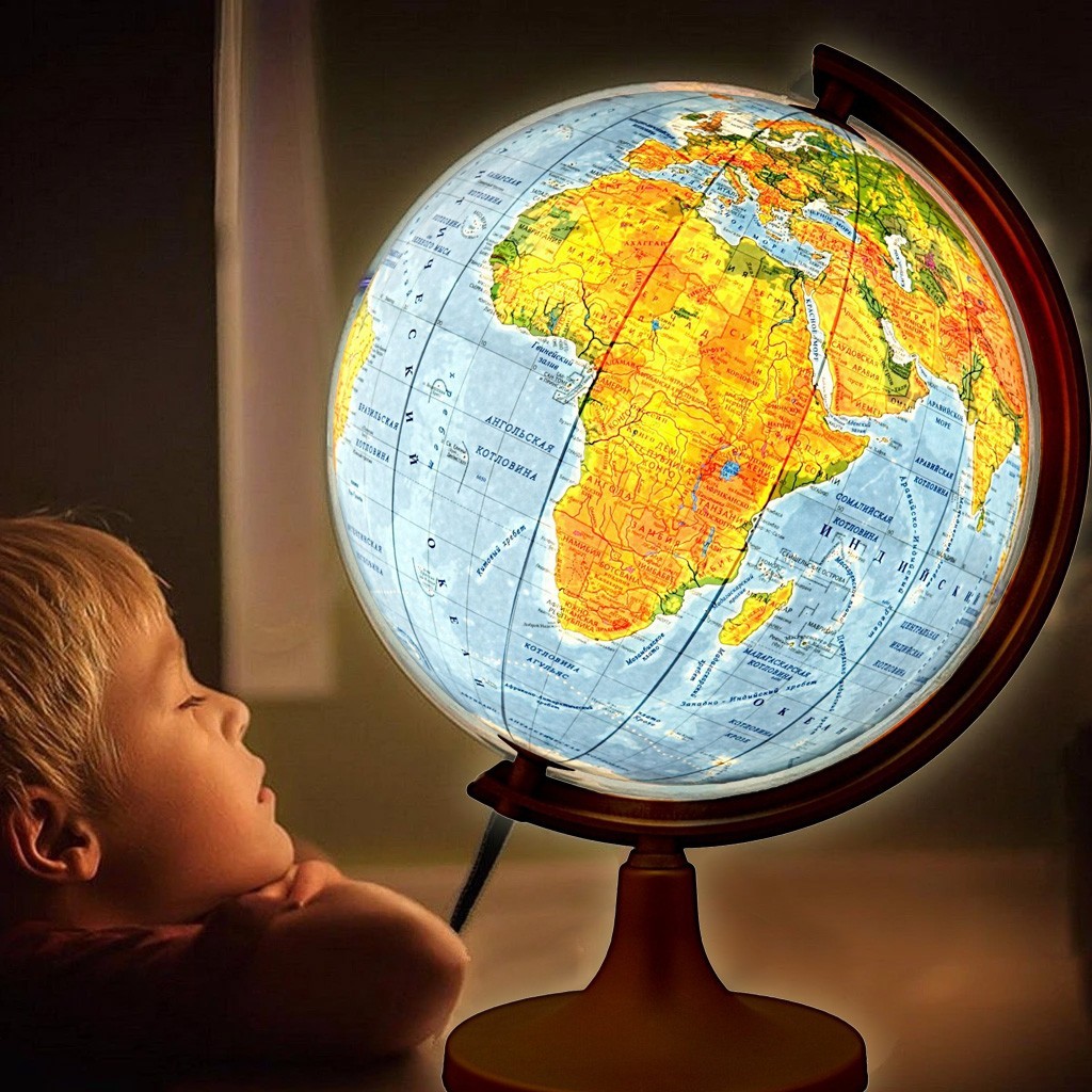 Glob geografic iluminat, harta politica si fizica, diametru 32 cm, meridian