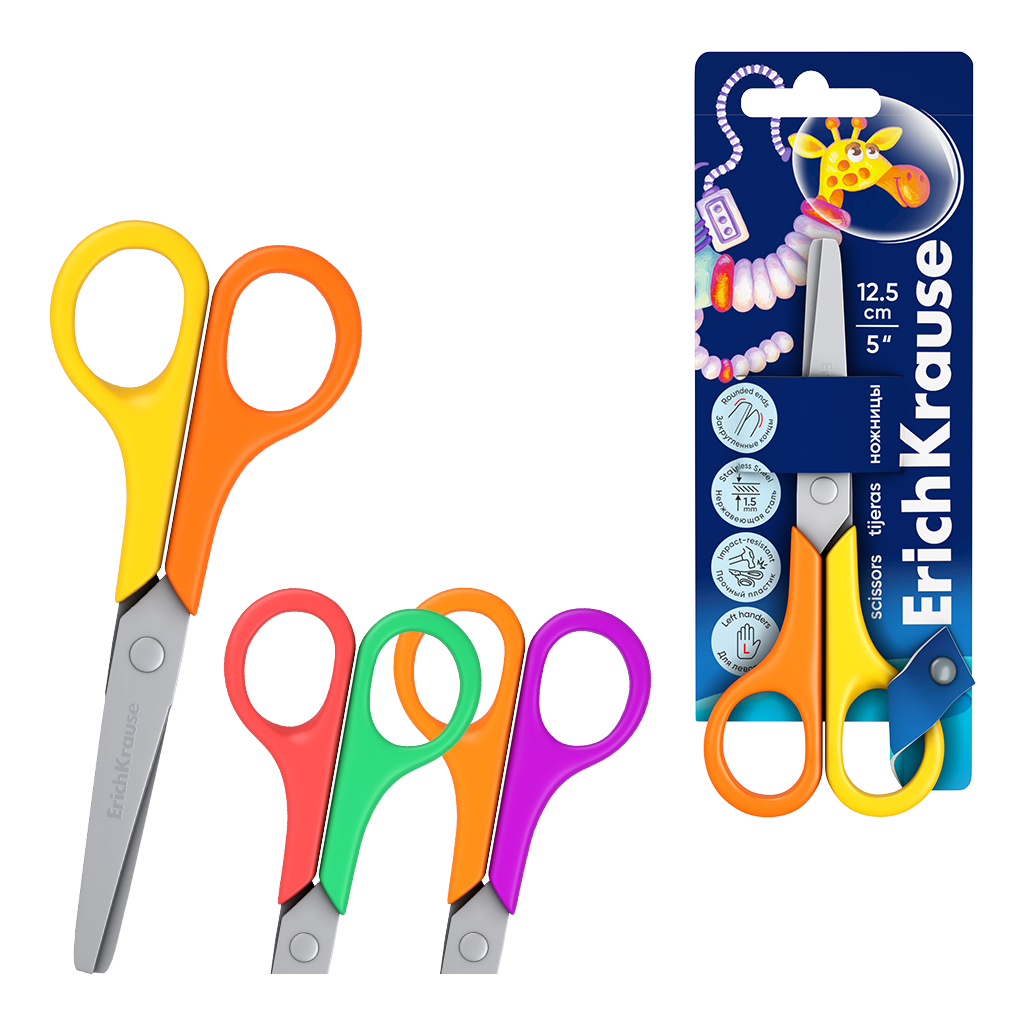 Foarfeca pentru mana stanga, lame din otel inoxidabil, 12.5 cm - imagine 4