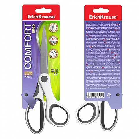 Foarfeca Ek Comfort Ergo, lungime 20.5 cm, ergonomica - imagine 2