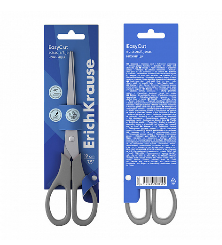 Foarfeca Ek Easy Cut, lame otel inoxidabil, 19 cm - imagine 4