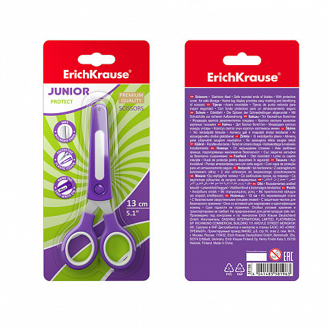 Foarfeca EK Junior, cu capac protectie si eticheta nume, diverse culori - imagine 4