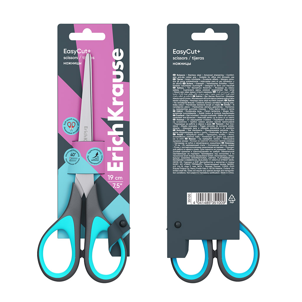 Foarfeca standard, lungime 19 cm, culori asortate - imagine 4