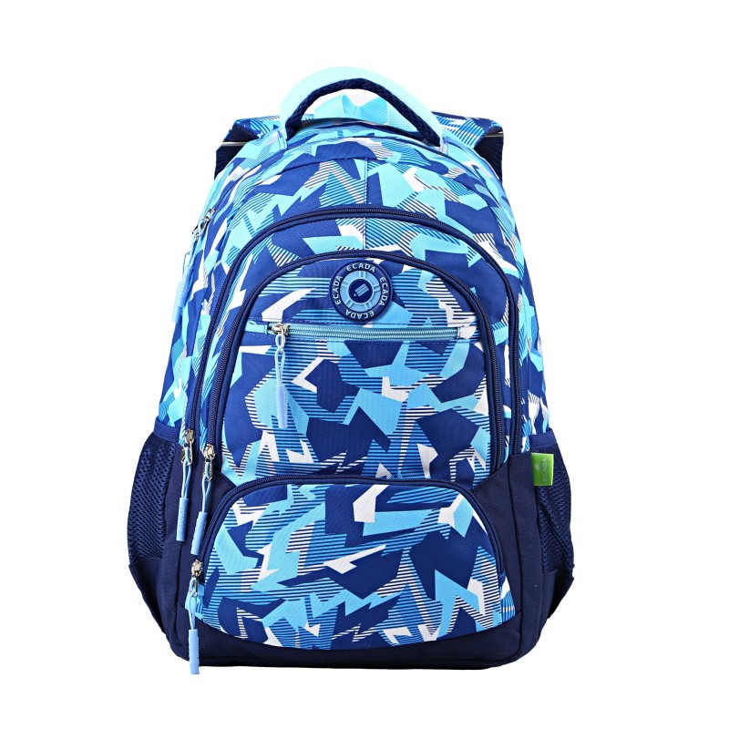Ghiozdan scoala ECADA 46 cm, compartimentat, multicolor