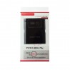 Incarcator portabil capacitate mare 12000mAh cu LCD