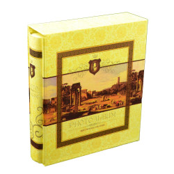 Album foto clasic mic 17 cm x 15 cm in coperta