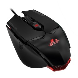 Mouse gaming, Rii