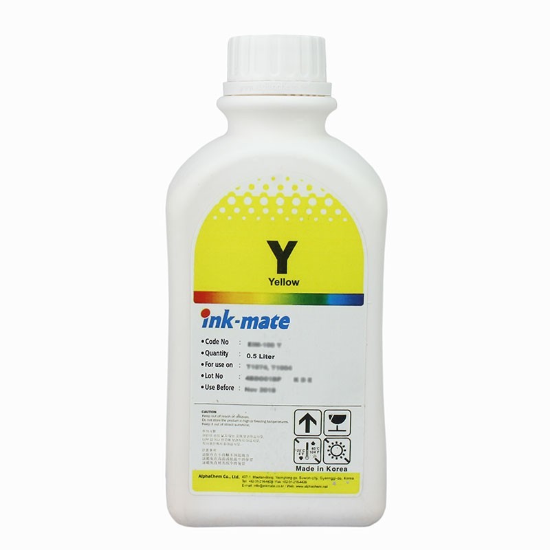 Cerneala refill Yellow pentru imprimante Brother T300 T500 T700 T800 Cerneala refill Yellow pentru imprimante Brother T300 T500 T700 T800
