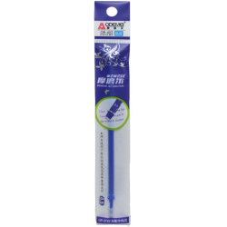 Set 20 buc, rezerve mine cu cerneala termosensibila, grosime 0.5 mm