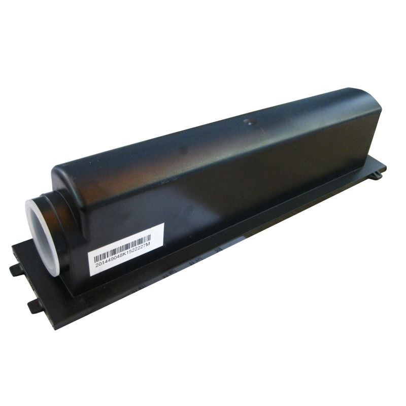 Set 4 bucati toner HT-NPG1 compatibil Canon Set 4 bucati toner HT-NPG1 compatibil Canon