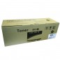 Cartus toner AR-202T Black compatibil Sharp