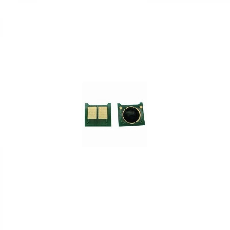 Chip compatibil Canon LBP6300 LBP6650 Chip compatibil Canon LBP6300 LBP6650