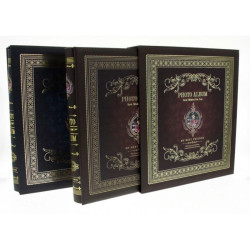 Album foto Best Wishes, 10x15, 500 poze