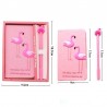 Set jurnal si pix Flamingo, coperta material textil, cutie depozitare, roz
