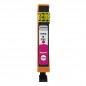 Cartus compatibil CLI-551XL Magenta pentru Canon Cartus compatibil CLI-551XL Magenta pentru Canon