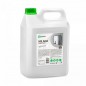 Sapun lichid dezinfectant antibacterian, pentru maini, 5 L Sapun lichid dezinfectant antibacterian, pentru maini, 5 L