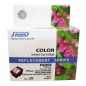 Cartus inkjet compatibil HP 901 Tricolor, capacitate 18 ml Cartus inkjet compatibil HP 901 Tricolor, capacitate 18 ml