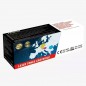 Cartus toner Konica Minolta TNP-22 Yellow, compatibil Bizhub C35 Cartus toner Konica Minolta TNP-22 Yellow, compatibil Bizhub C35
