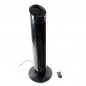 Ventilator tip stalp 50W, 3 trepte viteza, oscilare 70 grade, telecomanda, temporizator, RESIGILAT Ventilator tip stalp 50W, 3 trepte viteza, oscilare 70 grade, telecomanda, temporizator, RESIGILAT