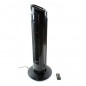 Ventilator tip stalp 50W, 3 trepte viteza, oscilare 70 grade, telecomanda, temporizator, RESIGILAT Ventilator tip stalp 50W, 3 trepte viteza, oscilare 70 grade, telecomanda, temporizator, RESIGILAT