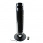 Ventilator tip stalp 50W, 3 trepte viteza, oscilare 70 grade, telecomanda, temporizator, RESIGILAT Ventilator tip stalp 50W, 3 trepte viteza, oscilare 70 grade, telecomanda, temporizator, RESIGILAT
