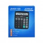 Calculator pentru birou, 12 digiti, baterie si incarcare solara, Joinus