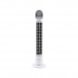Ventilator tip stalp, 40W, 3 trepte de viteza, inaltime 82 cm, alb Ventilator tip stalp, 40W, 3 trepte de viteza, inaltime 82 cm, alb