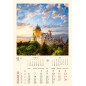 Calendar de perete, model castel, 13 file, spira metalica, 33 x 48 cm