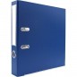 Biblioraft plastifiat, arhivare 350 coli A4, 5 cm, diverse culori Biblioraft plastifiat, arhivare 350 coli A4, 5 cm, diverse culori