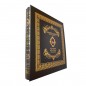 Album foto tip carte, Best Wishes for you, 500 poze, format 10x15