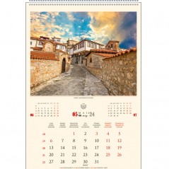 Calendar de perete, fotografii Strazi, an 2024, 13 file hartie dubla cretata, multicolor