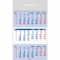 Calendar de perete cu 12 file, 90g/mp, spira metalica, 33 x 48 cm, carton lucios