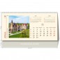 Calendar de birou personalizabil, datat 2024, model castel, 13 file, imprimare fata verso