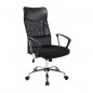 Scaun ergonomic de birou, directorial, spatar inalt, inaltime reglabila, sezut inclinabil, negru Scaun ergonomic de birou, directorial, spatar inalt, inaltime reglabila, sezut inclinabil, negru