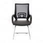 Scaun de birou, design modern, suport lombar, greutate maxima 120 kg, inaltime 92 cm