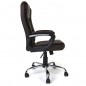 Scaun directorial Vigo, ergonomic, rotativ, maxim 120 kg, inaltime reglabila, piele ecologica