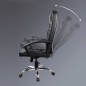 Scaun ergonomic directorial, inaltime reglabila 108-118 cm, rotativ, maxim 150 kg, negru, RESIGILAT