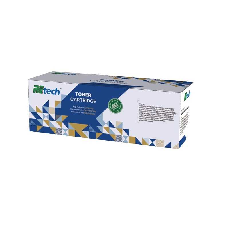 Cartus toner compatibil cu Canon CRG067 Black, 1350 pagini