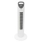 Ventilator de podea, tip coloana, buton rotativ, 3 trepte viteza, 45W, oscilatie comutabila, maner ergonomic