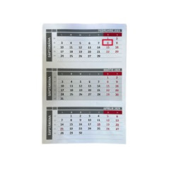 Calendar de perete, 12 file, cursor, carton 150 g/mp