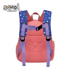Ghiozdan gradinita, model unicorn, 4 litri, maner textil, spate buretat, 31x24x9 cm, multicolor