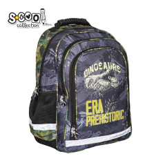 Ghiozdan ergonomic baieti, imprimeu DINO, compartimente cu fermoar, spate anatomic, 40.5x29x13.5 cm
