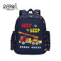Ghiozdan BEEP BEEP, pentru prescolari, 1 compartiment principal, curele reglabile, 33x27x15 cm